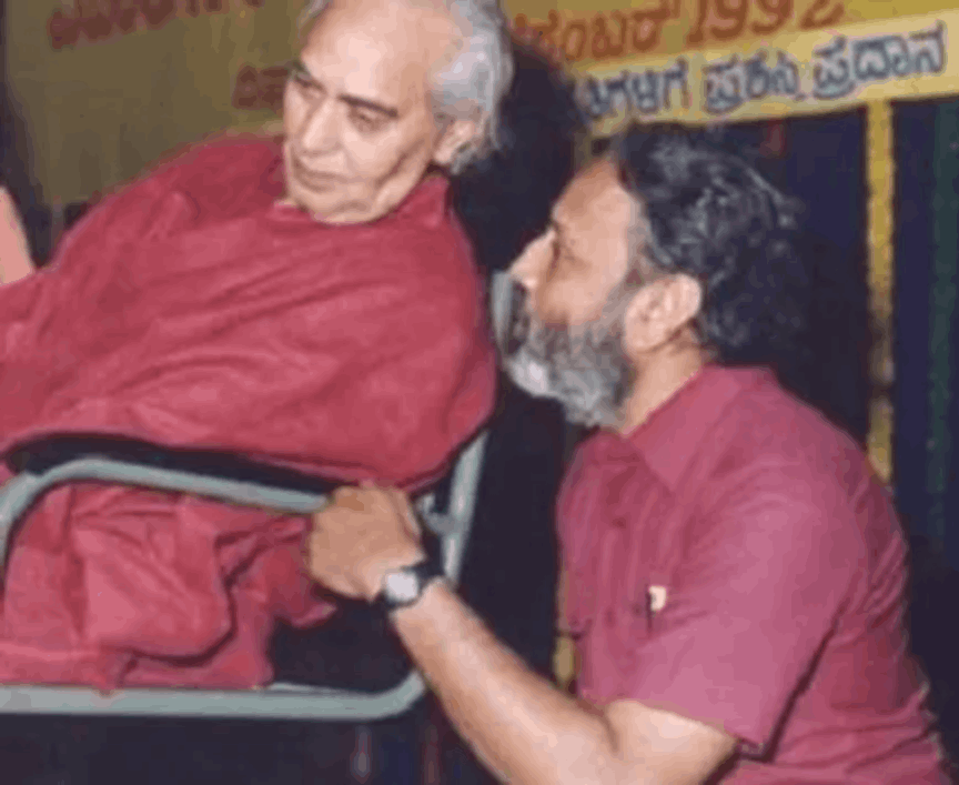 Swami Rama during speech presentation